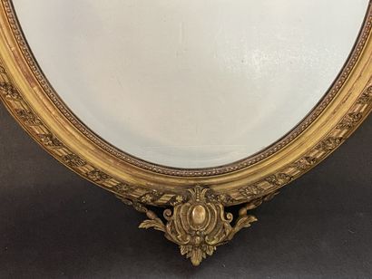 Large oval mirror Napoleon III. 

125 x 80...