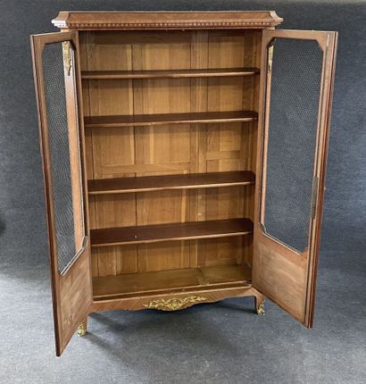 Walnut frieze display case, opening with...