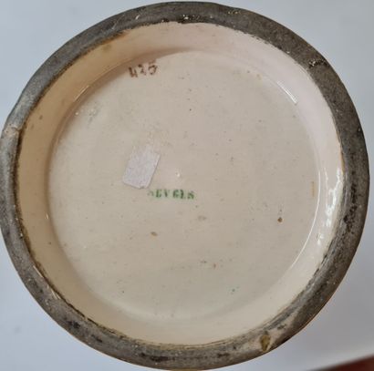 SEVRES - 

Vase blaustre à panse renflée...