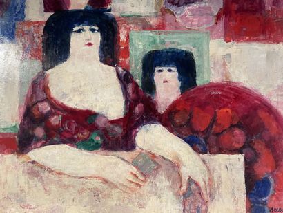 Jeanne SOCQUET (1928)

Femmes au balcon.

huile...