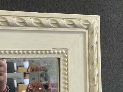 Large mirror frame in lacquered wood 

End...