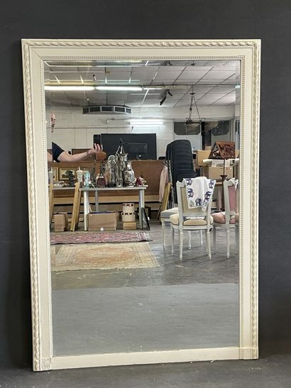 Large mirror frame in lacquered wood 

End...