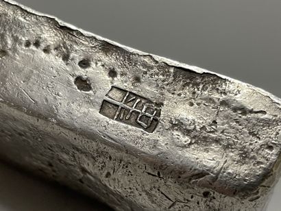 Lingot d'argent rectangulaire, chinois.
2...