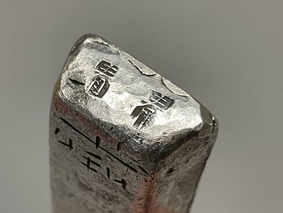 Lingot d'argent rectangulaire, chinois.
2...