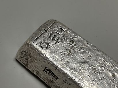 Lingot d'argent rectangulaire, chinois.
2...