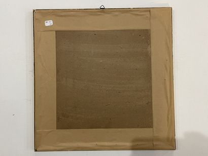 Japan early XXth
Fishing Martin
Pair of framed...