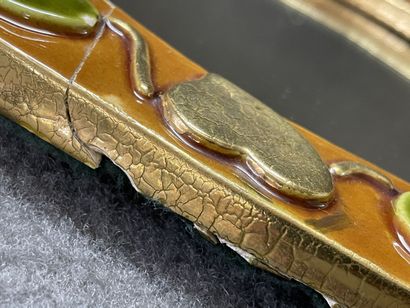 Mithé ESPELT (1923-2020). 
Miroir à encadrement...
