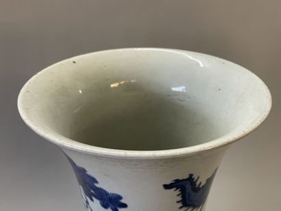 Large porcelain vase of China decorated with...