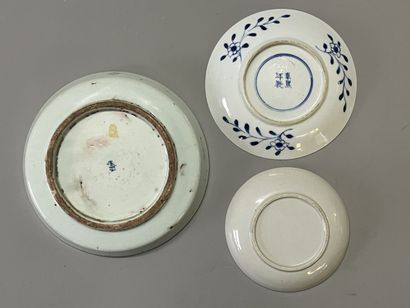 Set of three porcelain bowls of China for...