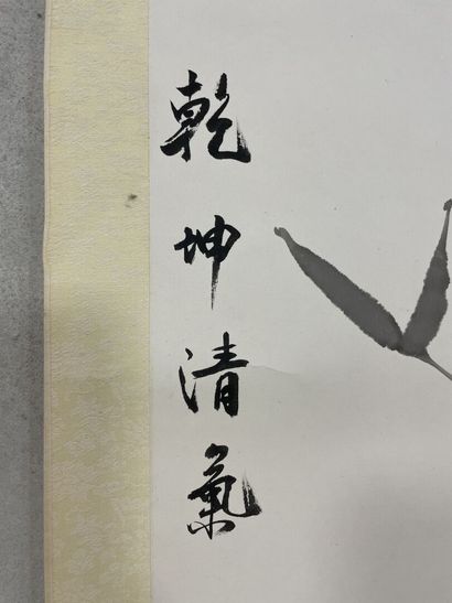 CHINA XXTH
Bamboo ,
Ink on paper, on roll....