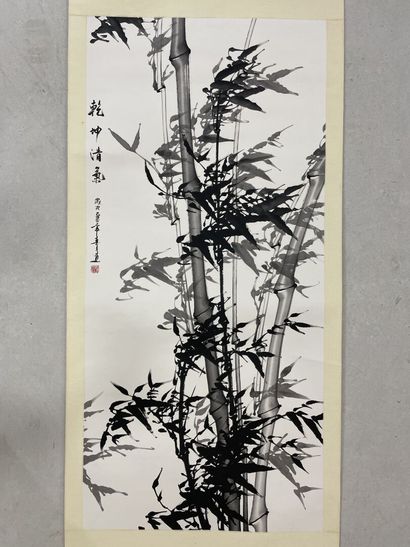 CHINA XXTH
Bamboo ,
Ink on paper, on roll....