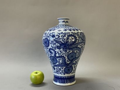 Porcelain meiping vase from China. 
XXTH...