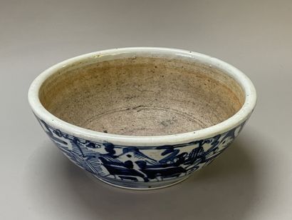 Chinese porcelain cup for the Vietnamese...