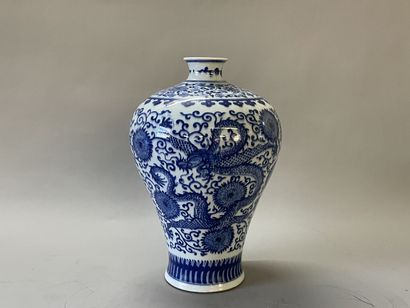 Porcelain meiping vase from China. 
XXTH...