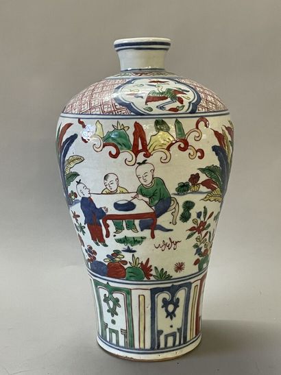 Porcelain meiping vase from China. XXTH CENTURY
H....