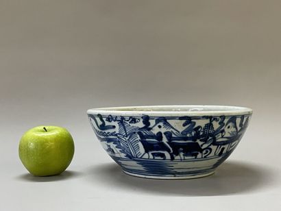 Chinese porcelain cup for the Vietnamese...