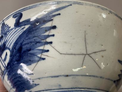 Chinese porcelain cup for the Vietnamese...