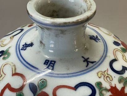 Chinese porcelain meiping vase with polychrome...