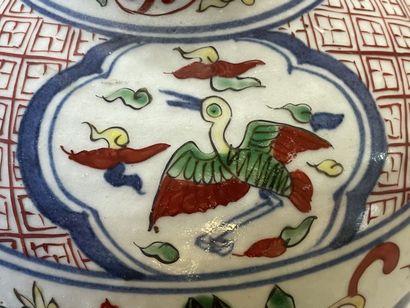 Porcelain meiping vase from China. XXTH CENTURY
H....