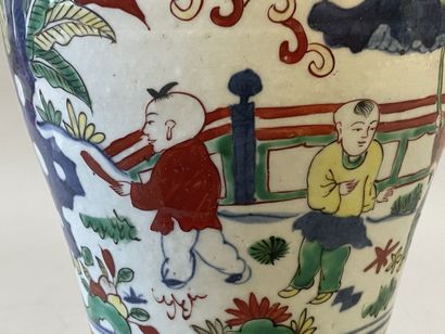 Porcelain meiping vase from China. XXTH CENTURY
H....