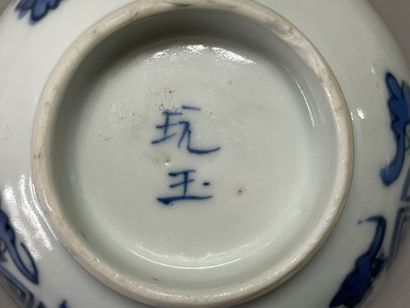 Two porcelain cups for the Vietnamese market.
19TH...
