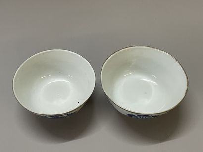 Two porcelain cups for the Vietnamese market.
19TH...