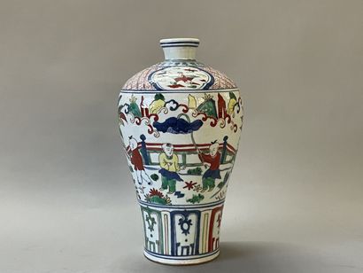Porcelain meiping vase from China. XXTH CENTURY
H....