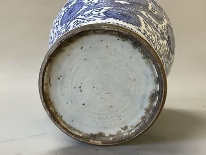 Porcelain meiping vase from China. 
XXTH...