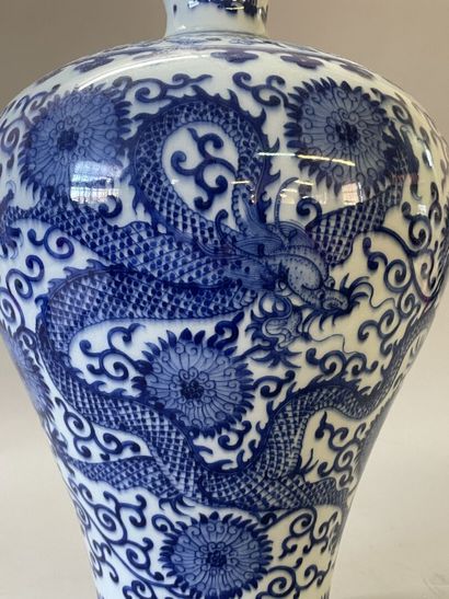 Porcelain meiping vase from China. 
XXTH...