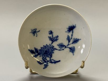 Set of three porcelain bowls of China for...