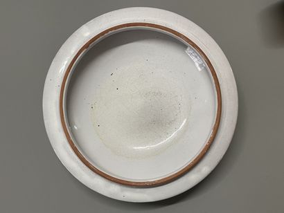Robert PICAULT (1919-2000)
Soupière à oreilles...