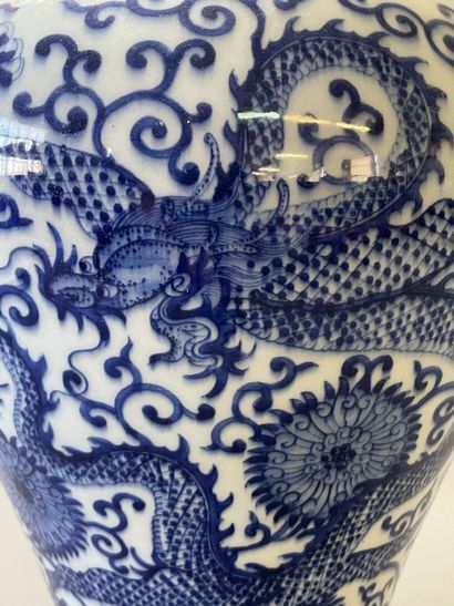 Porcelain meiping vase from China. 
XXTH...