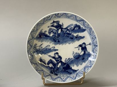 Set of three porcelain bowls of China for...