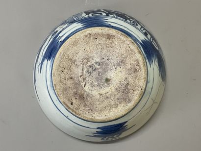 Chinese porcelain cup for the Vietnamese...