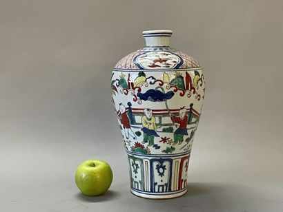 Porcelain meiping vase from China. XXTH CENTURY
H....