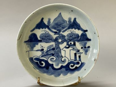 Set of three porcelain bowls of China for...