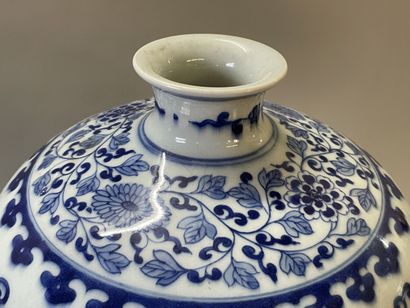 Porcelain meiping vase from China. 
XXTH...
