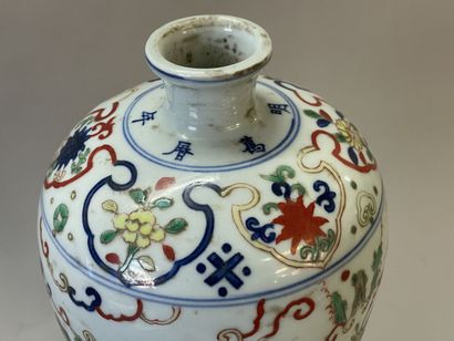 Chinese porcelain meiping vase with polychrome...