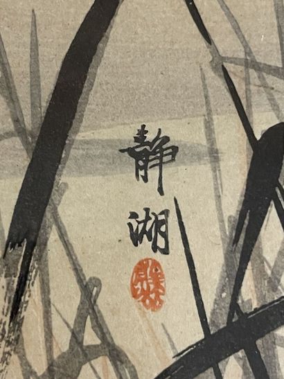 Japan early XXth
Fishing Martin
Pair of framed...