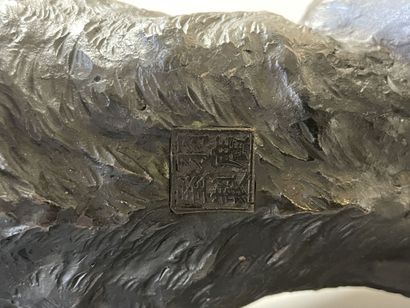 Wolf. 
Sculpture in patinated bronze, 
Japan...