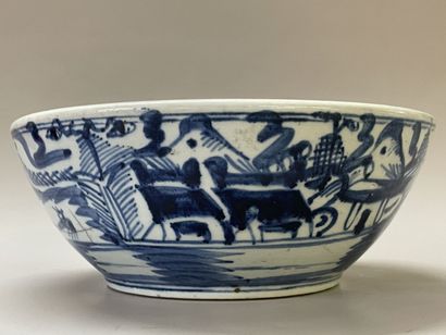 Chinese porcelain cup for the Vietnamese...