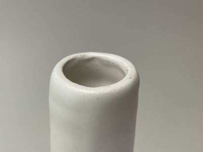 Roger CAPRON (1922-2006) - 
Grand vase à...
