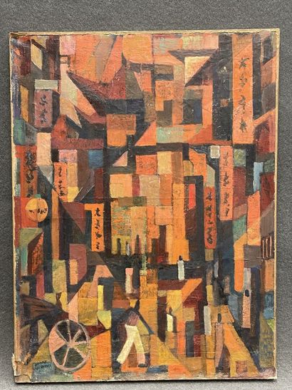 Henry JOUBIOUX (1924-1986)
Marche au Vietnam.
Huile...