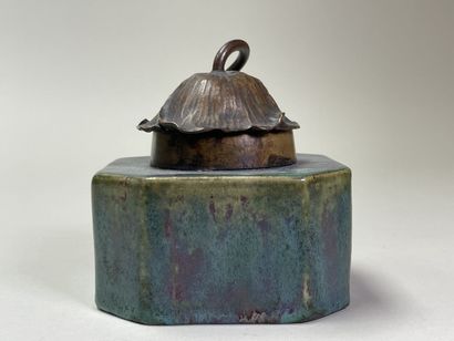 Pierre-Adrien DALPAYRAT (1844 - 1910)
Stoneware...