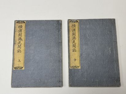 Two collections of Japanese prints.
Japan,...