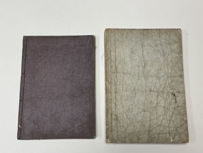 Two collections of Japanese prints at the...