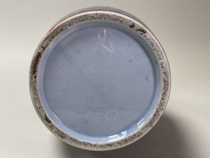 BAYEUX: Rare porcelain baluster vase decorated...