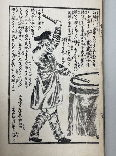 Two collections of Japanese prints.
Japan,...
