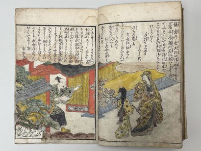 Two collections of Japanese prints at the...