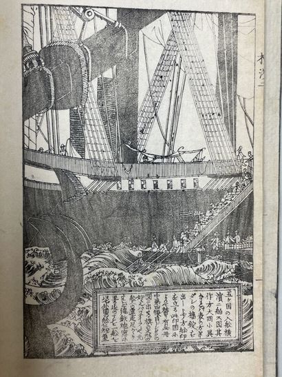 Two collections of Japanese prints.
Japan,...